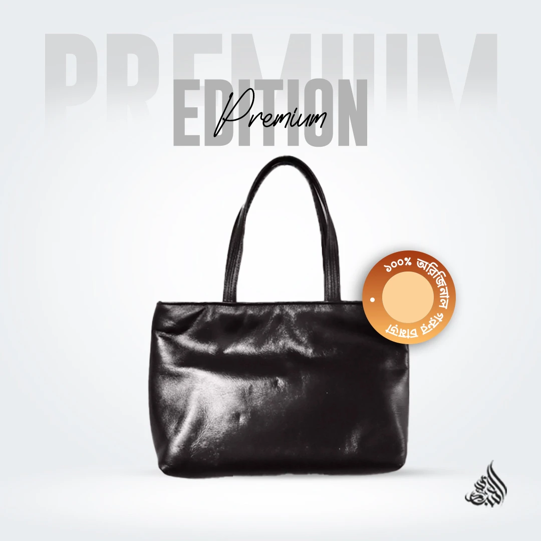 NISHITHINI PREMIUM LADIES BAG | SOBUJKANON | MEDIUM BLACK
